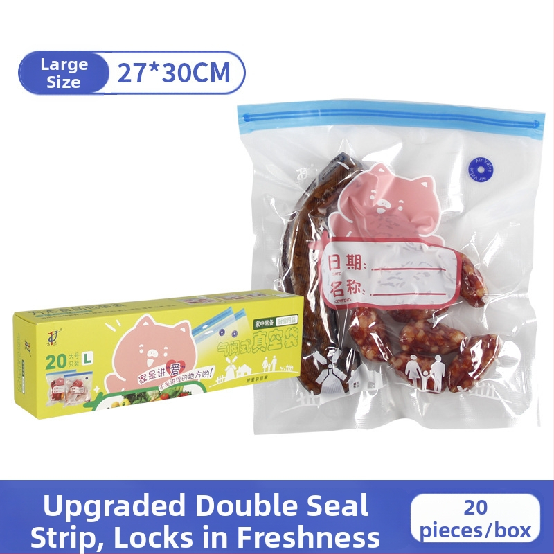 Вакуумна торба с въздушен клапан и цип – хранително качество, многократна употреба, самозатваряща, компресионна вакуум опаковка