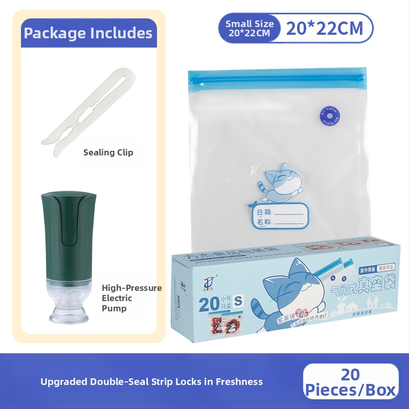 Вакуумна торба с въздушен клапан и цип – хранително качество, многократна употреба, самозатваряща, компресионна вакуум опаковка