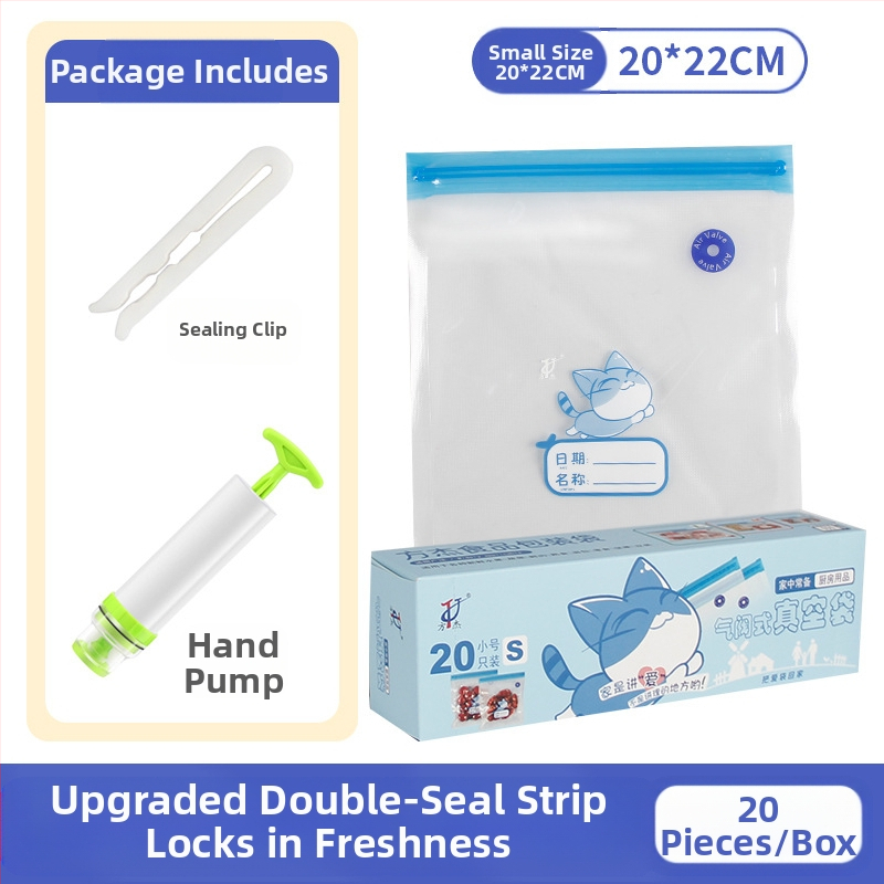 Вакуумна торба с въздушен клапан и цип – хранително качество, многократна употреба, самозатваряща, компресионна вакуум опаковка