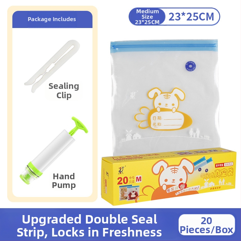 Вакуумна торба с въздушен клапан и цип – хранително качество, многократна употреба, самозатваряща, компресионна вакуум опаковка