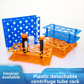 Raft pentru tuburi de centrifugare, demontabil, multifuncțional, compatibil cu tuburi de 10 ml, 15 ml și 50 ml, model WP