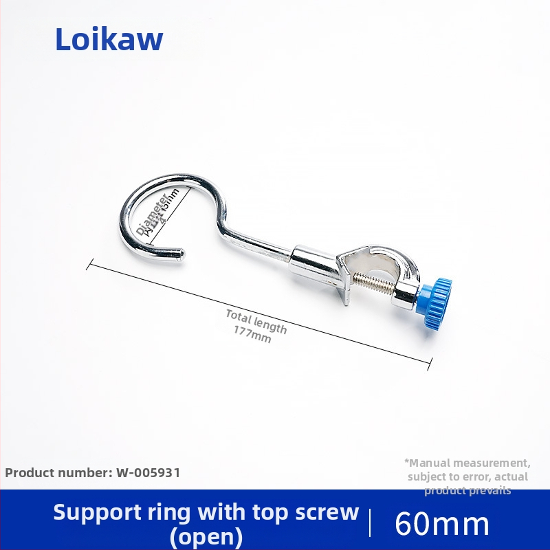 Laboratorijas tērauda statīvs ar gredzenveida turētāju un kolbu apkures stieņa atbalstam