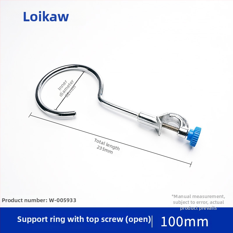 Laboratorijas tērauda statīvs ar gredzenveida turētāju un kolbu apkures stieņa atbalstam