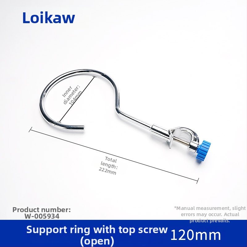 Laboratorijas tērauda statīvs ar gredzenveida turētāju un kolbu apkures stieņa atbalstam