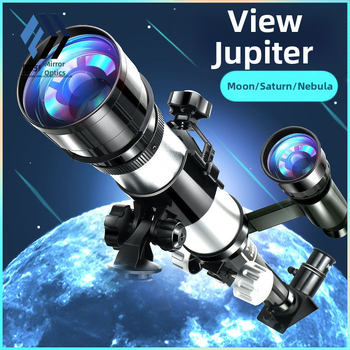 Παιδικό τηλεσκόπιο αστρονομίας υψηλής ευκρίνειας για αρχάριους, σετ παρατήρησης άστρων και επιστημονικών πειραμάτων, για 7–14 ετών, πολυλειτουργικό, χωρίς ηλεκτρικό ρεύμα