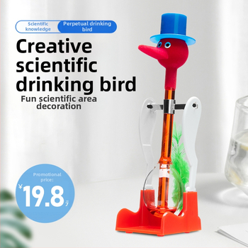 Geriantis paukštis žaislas - metalinė konstrukcija, skirta kūdikiams ir vaikams nuo 0 iki 2 metų, edukacinė mokslinė žaisla