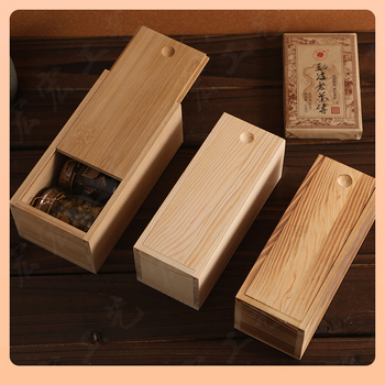 Ξύλινο κουτί χαπιών με καπάκι για αποθήκευση στο αυτοκίνητο, ιαπωνικό στυλ, χωρητικότητας 18 λίτρων