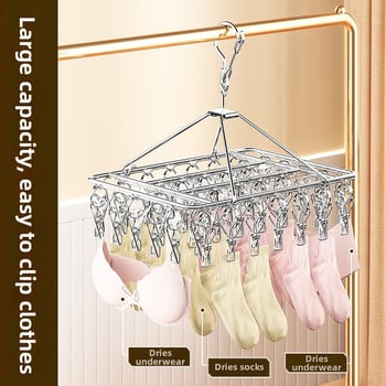 Nerūdijančio plieno drabužių džiovyklė su 3 klipais, kelių eilių kabliukai, šiuolaikiškas minimalistinis dizainas, apkrova iki 5 kg