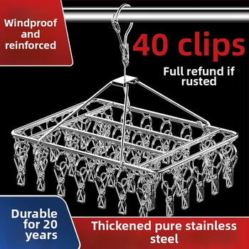 Ανοξείδωτη κρεμάστρα ρούχων με 3 κλιπ και πολλαπλές σειρές γάντζων, μοντέρνος μινιμαλιστικός σχεδιασμός, μέγιστο φορτίο 5 κιλά