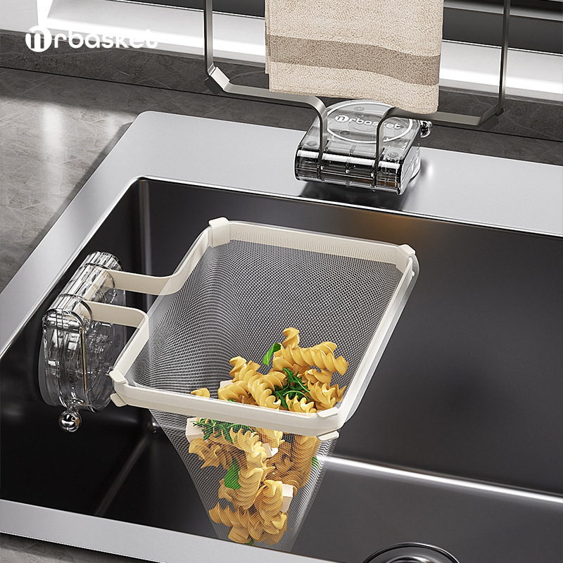 Filtru pentru chiuveta de bucătărie cu ventuză (Material plastic; Logo gravat cu laser; Stil simplu; Ambalaj: cutie cadou; Calitate de primă clasă)