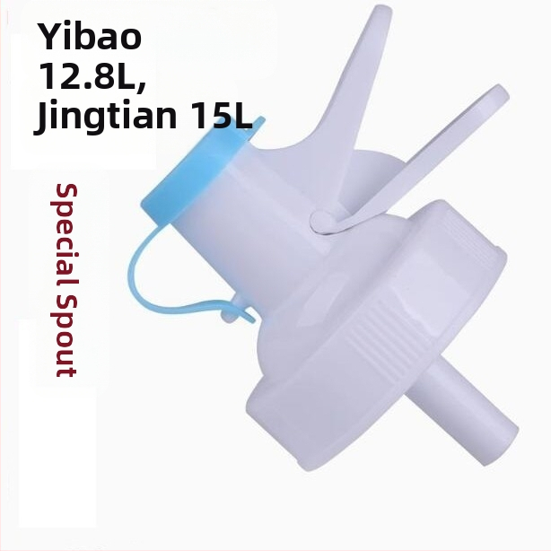 Naju čiaupas vandens buteliams su dulkių kamšteliu, maisto kokybės plastikas, šiuolaikiškas minimalistinis dizainas