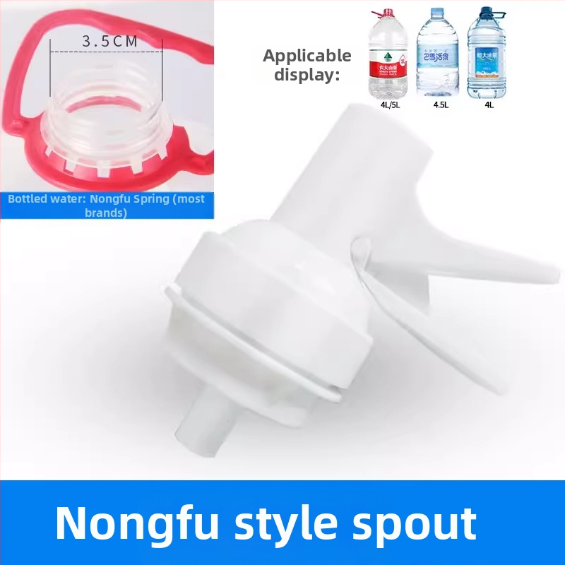 Naju čiaupas vandens buteliams su dulkių kamšteliu, maisto kokybės plastikas, šiuolaikiškas minimalistinis dizainas
