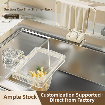 Matsumoto Mreža za odvod vode u sudoperu - PP filtracijska mreža za ostatke, prilagodljiv logotip