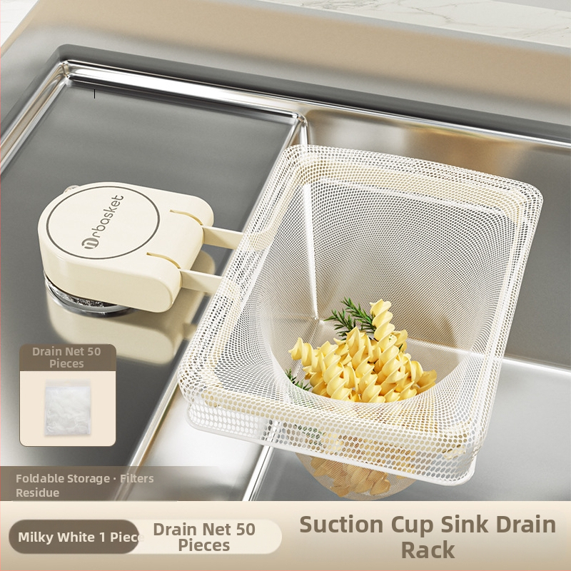 Matsumoto Mreža za odvod vode u sudoperu - PP filtracijska mreža za ostatke, prilagodljiv logotip