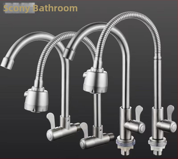 Kuchynský stenový miešací kohút na drezu, nerezová oceľ, brúsený povrch, keramické jadro ventilu, Skoni model 01