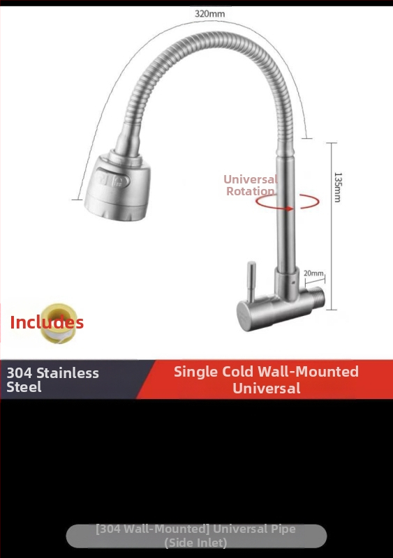 Kuchynský stenový miešací kohút na drezu, nerezová oceľ, brúsený povrch, keramické jadro ventilu, Skoni model 01