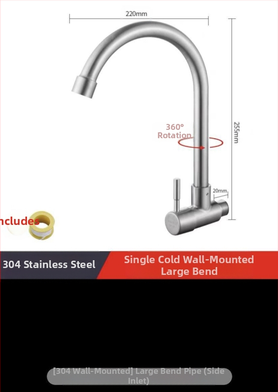 Kuchynský stenový miešací kohút na drezu, nerezová oceľ, brúsený povrch, keramické jadro ventilu, Skoni model 01