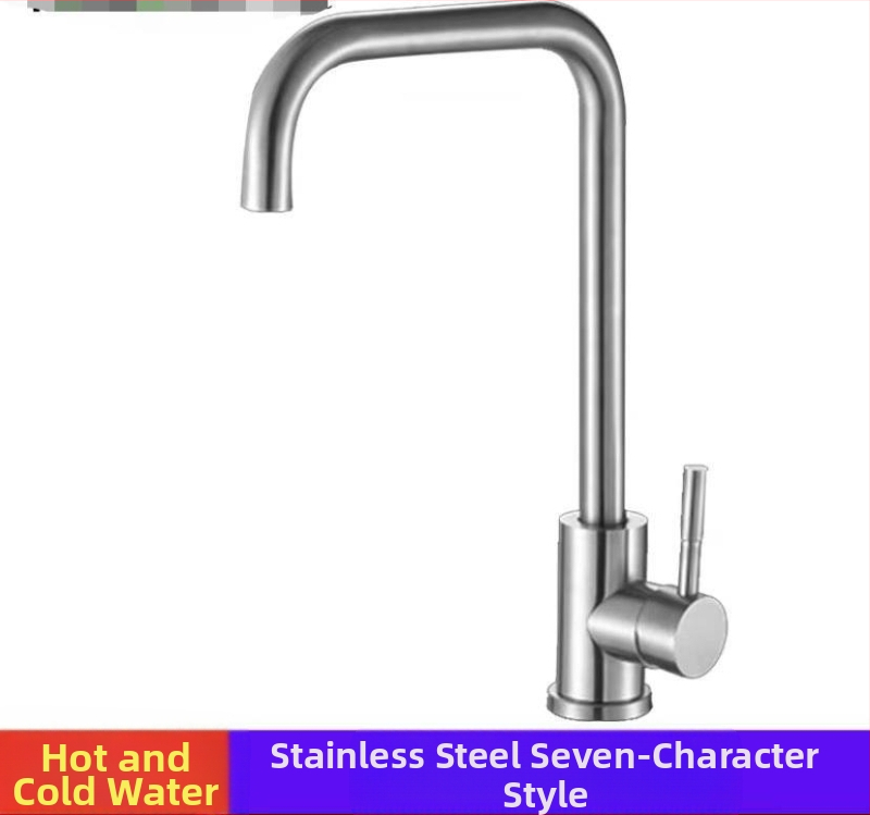 Kuchynský stenový miešací kohút na drezu, nerezová oceľ, brúsený povrch, keramické jadro ventilu, Skoni model 01