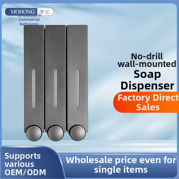 Стенно монтиран дозатор за сапун с ръчно натискане, ABS, инжекционно формован, модерен минималистичен дизайн.