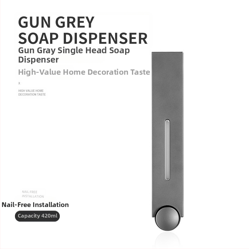 Стенно монтиран дозатор за сапун с ръчно натискане, ABS, инжекционно формован, модерен минималистичен дизайн.