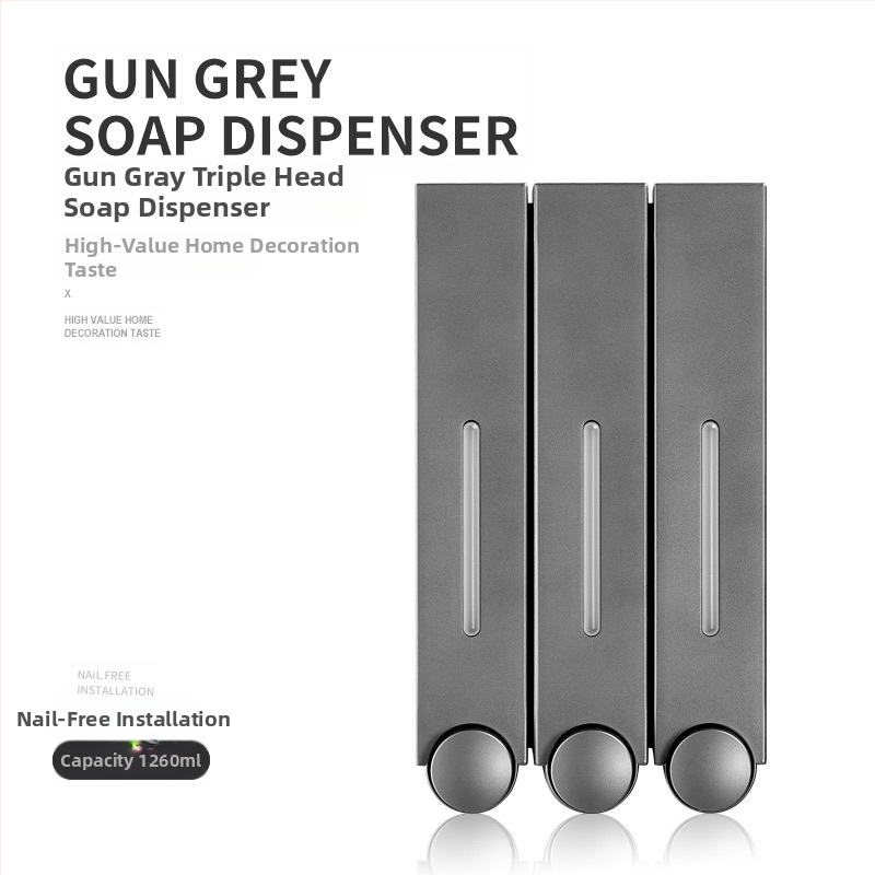 Стенно монтиран дозатор за сапун с ръчно натискане, ABS, инжекционно формован, модерен минималистичен дизайн.