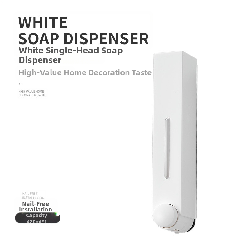 Стенно монтиран дозатор за сапун с ръчно натискане, ABS, инжекционно формован, модерен минималистичен дизайн.