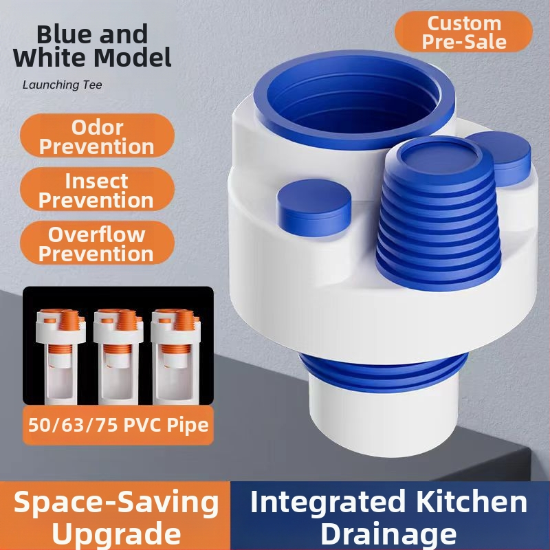 Φίλτρο αποσμητικής διήθησης με πέντε κατευθύνσεις για κουζίνα — Τύπος Α, ABS, Anyi, μοντέρνο μινιμαλιστικό σχέδιο