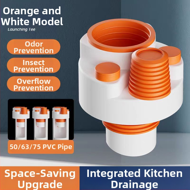 Φίλτρο αποσμητικής διήθησης με πέντε κατευθύνσεις για κουζίνα — Τύπος Α, ABS, Anyi, μοντέρνο μινιμαλιστικό σχέδιο