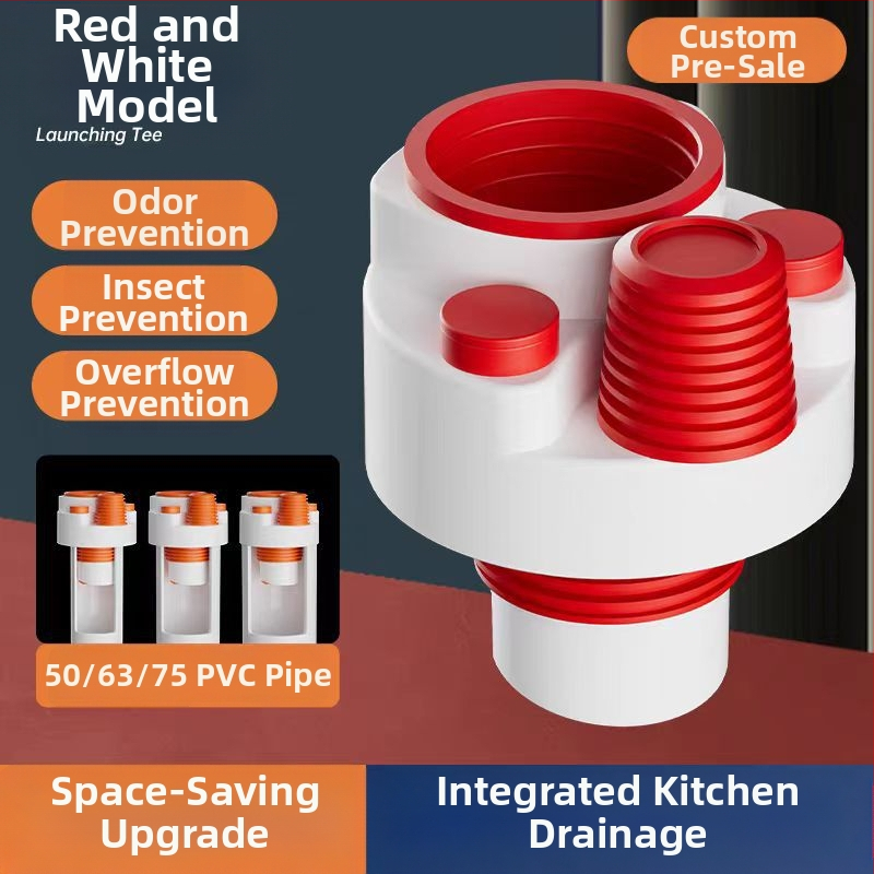 Φίλτρο αποσμητικής διήθησης με πέντε κατευθύνσεις για κουζίνα — Τύπος Α, ABS, Anyi, μοντέρνο μινιμαλιστικό σχέδιο