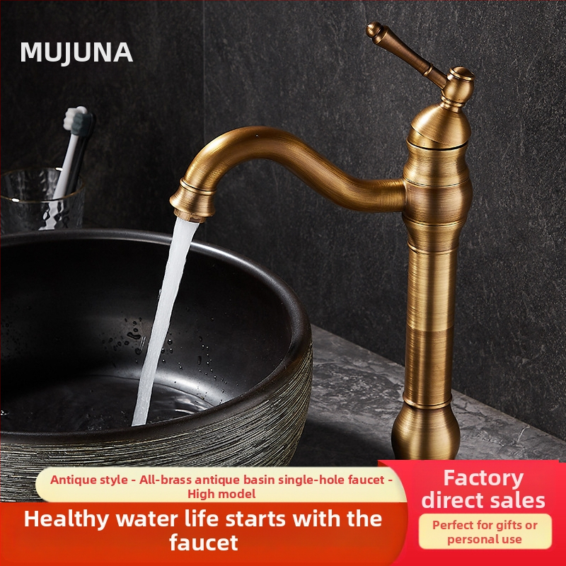 Βρύση νιπτήρα από χαλκό σε στυλ αντίκα με κεραμικό έμβολο, διπλή λαβή, ζεστό και κρύο, επίχρισμα σμάλτου.