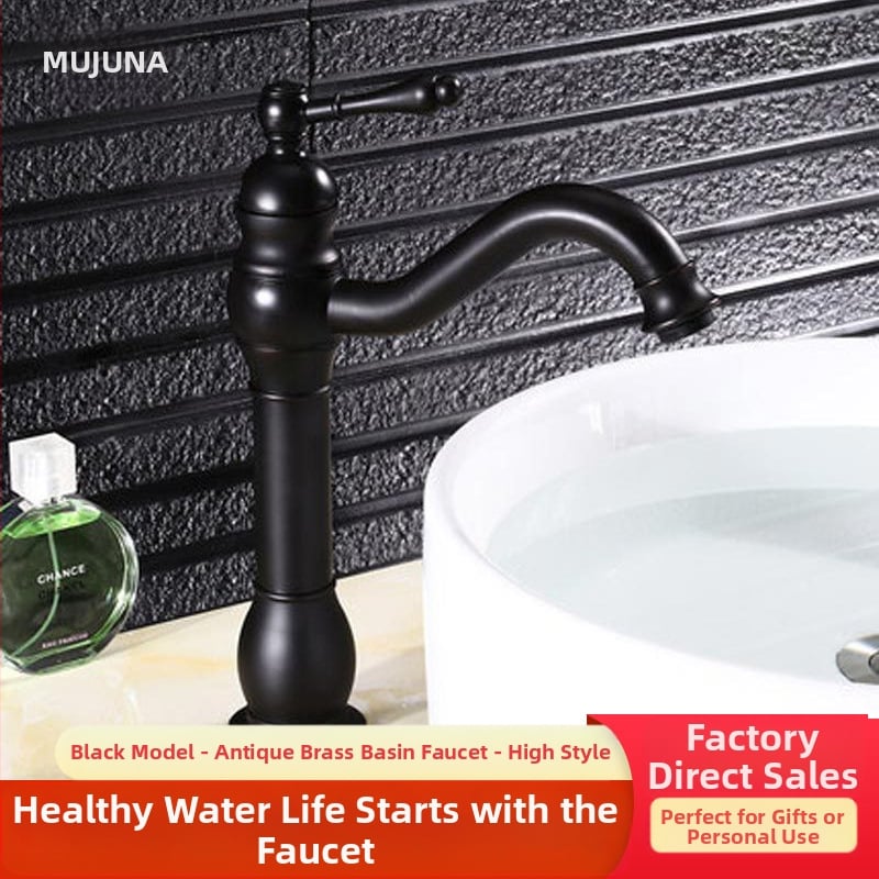 Βρύση νιπτήρα από χαλκό σε στυλ αντίκα με κεραμικό έμβολο, διπλή λαβή, ζεστό και κρύο, επίχρισμα σμάλτου.