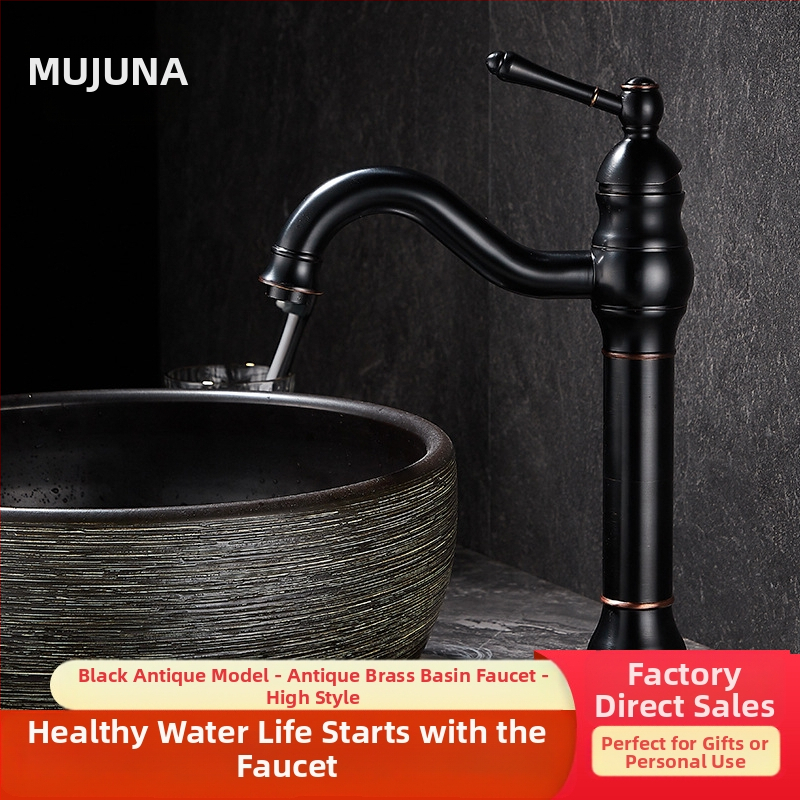 Βρύση νιπτήρα από χαλκό σε στυλ αντίκα με κεραμικό έμβολο, διπλή λαβή, ζεστό και κρύο, επίχρισμα σμάλτου.