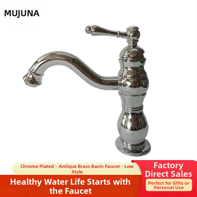 Βρύση νιπτήρα από χαλκό σε στυλ αντίκα με κεραμικό έμβολο, διπλή λαβή, ζεστό και κρύο, επίχρισμα σμάλτου.