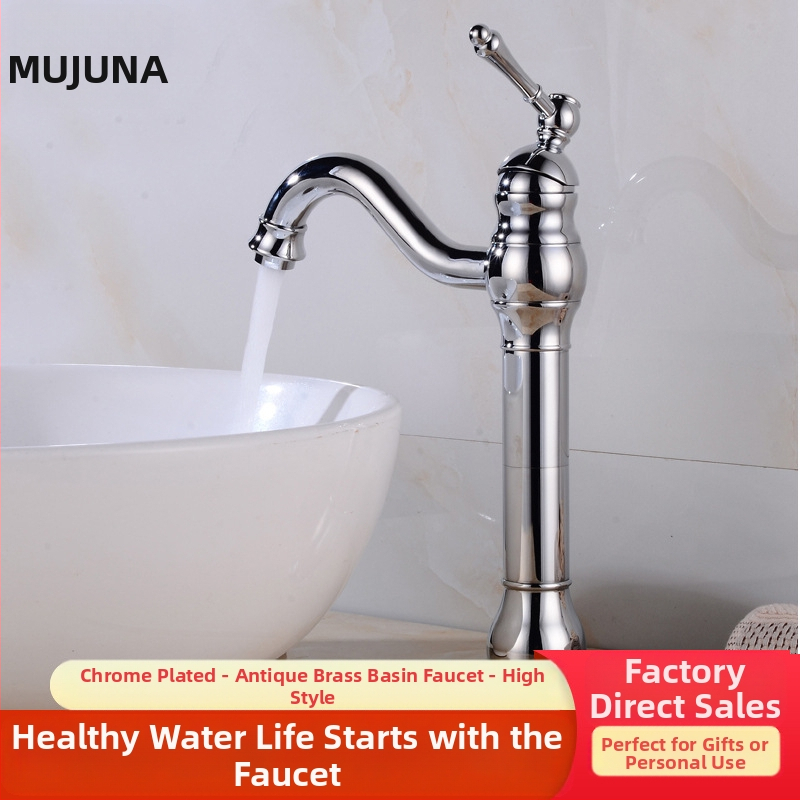 Βρύση νιπτήρα από χαλκό σε στυλ αντίκα με κεραμικό έμβολο, διπλή λαβή, ζεστό και κρύο, επίχρισμα σμάλτου.