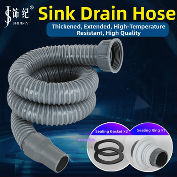 Αποχέτευση νεροχύτη μονής δεξαμενής με επέκταση σωλήνα και αντιμυρωτικός σωλήνας (Μονή νεροχύτης; Επέκταση σωλήνα; Αντιμυρωτικός σωλήνας)