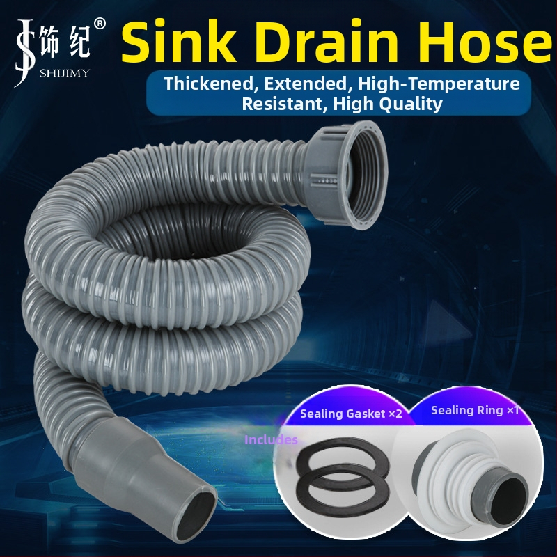 Αποχέτευση νεροχύτη μονής δεξαμενής με επέκταση σωλήνα και αντιμυρωτικός σωλήνας (Μονή νεροχύτης; Επέκταση σωλήνα; Αντιμυρωτικός σωλήνας)