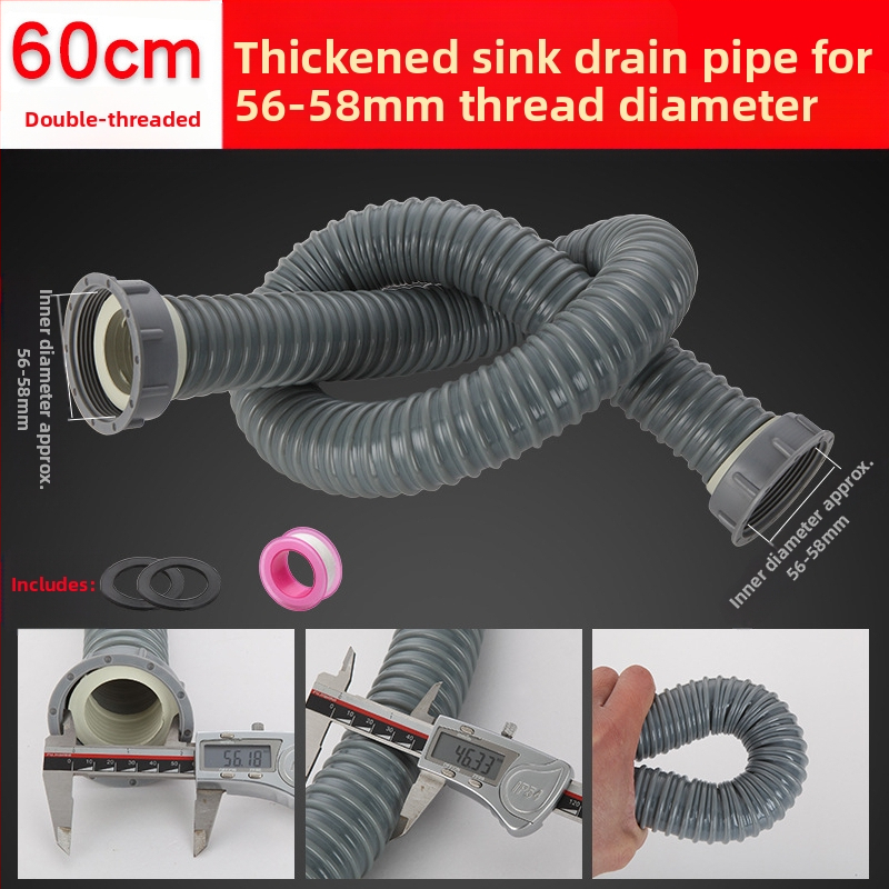 Αποχέτευση νεροχύτη μονής δεξαμενής με επέκταση σωλήνα και αντιμυρωτικός σωλήνας (Μονή νεροχύτης; Επέκταση σωλήνα; Αντιμυρωτικός σωλήνας)