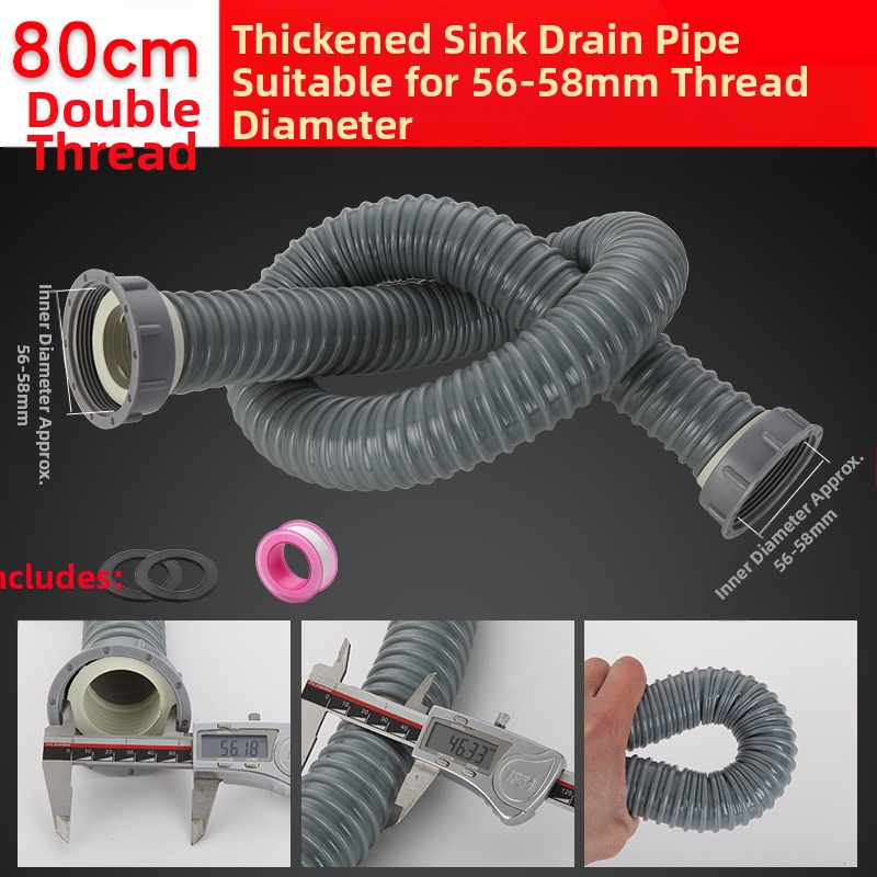 Αποχέτευση νεροχύτη μονής δεξαμενής με επέκταση σωλήνα και αντιμυρωτικός σωλήνας (Μονή νεροχύτης; Επέκταση σωλήνα; Αντιμυρωτικός σωλήνας)