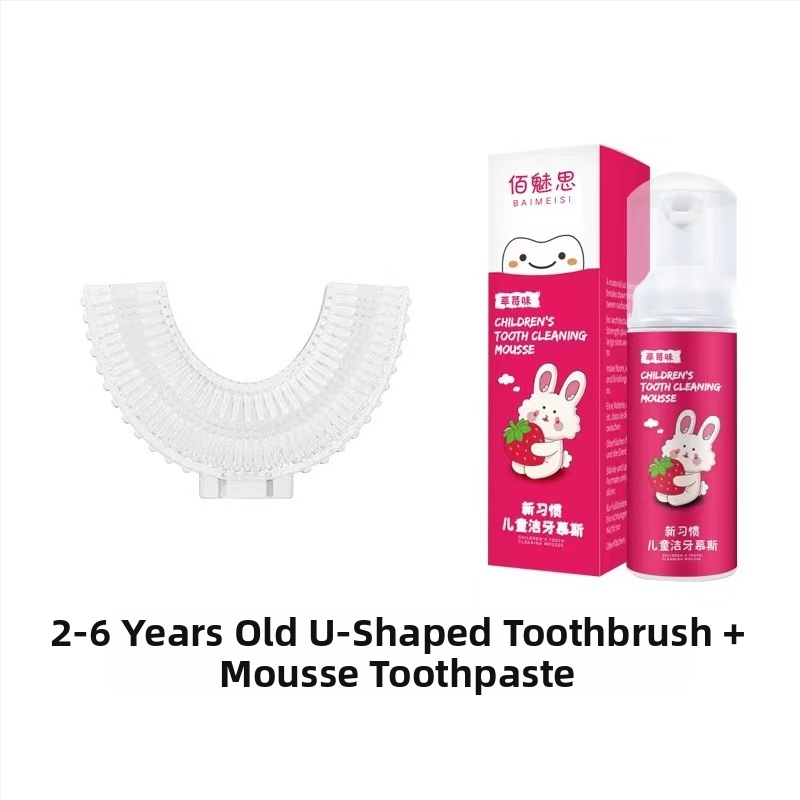 Електрическа четка за зъби с U-образна форма за деца, модел 6856, меки четина