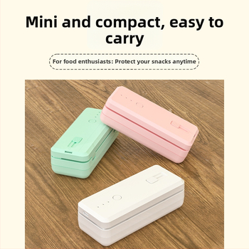 Φορητή μηχανή σφράγισης συσκευασιών τροφίμων, ABS πλαστικό περίβλημα, βάρος 170 g, χωρητικότητα 1001-1500 ml, Μοντέλο: Εννέα Γενιές, Προσαρμόσιμη