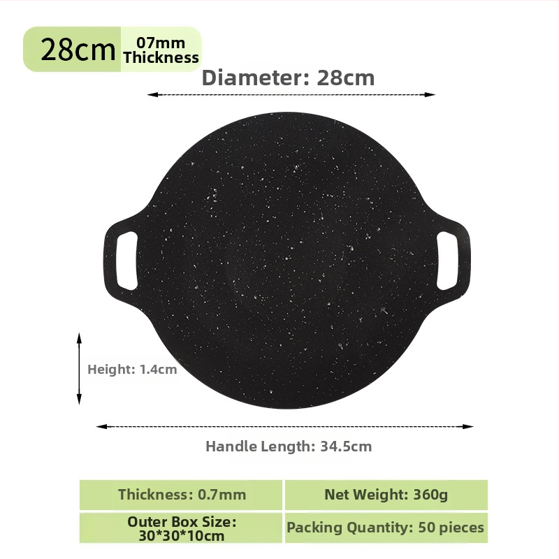 Prijenosna vanjska neprevučena tava za korejski BBQ, okrugla željezna teppanyaki tava za kampiranje, pečatirana, višefunkcionalna, bez dima