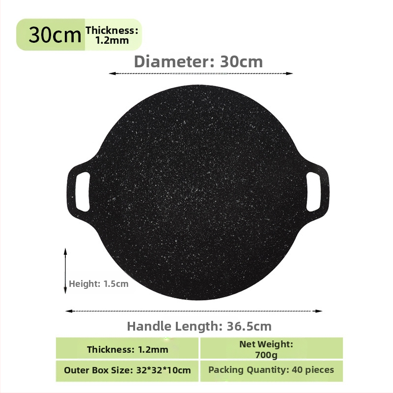 Prijenosna vanjska neprevučena tava za korejski BBQ, okrugla željezna teppanyaki tava za kampiranje, pečatirana, višefunkcionalna, bez dima