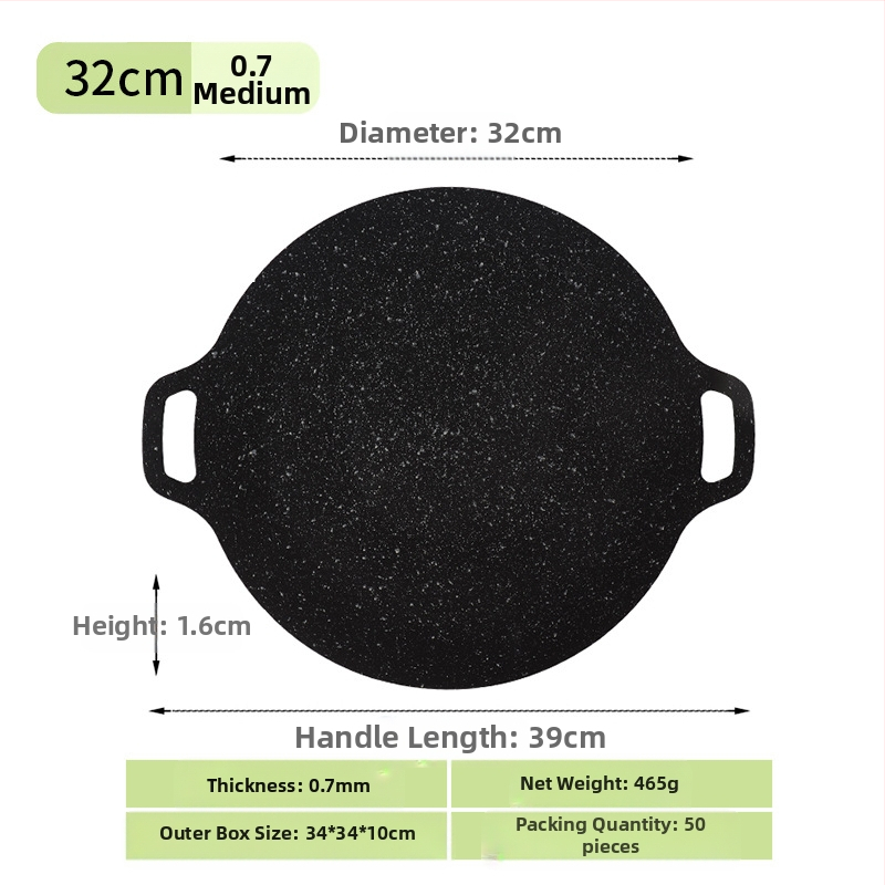 Prijenosna vanjska neprevučena tava za korejski BBQ, okrugla željezna teppanyaki tava za kampiranje, pečatirana, višefunkcionalna, bez dima