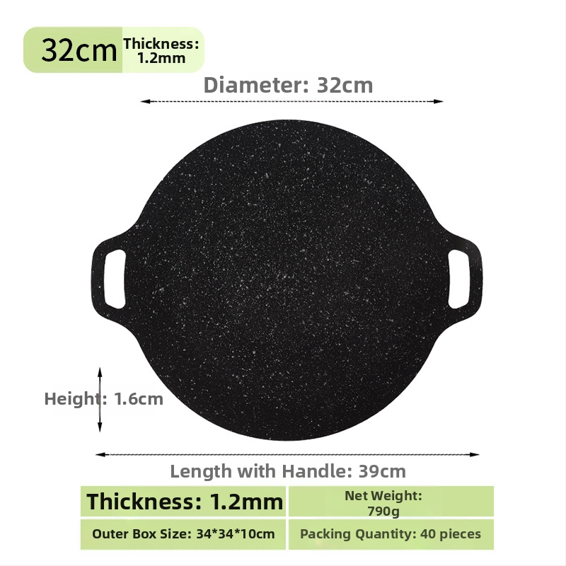 Prijenosna vanjska neprevučena tava za korejski BBQ, okrugla željezna teppanyaki tava za kampiranje, pečatirana, višefunkcionalna, bez dima