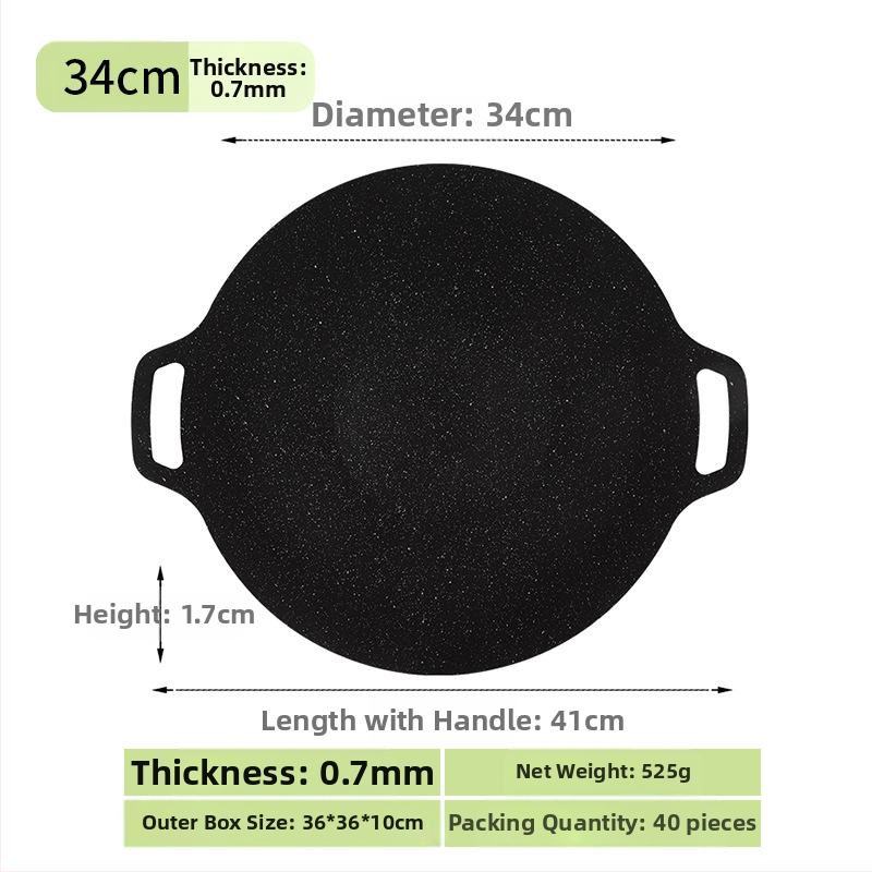 Prijenosna vanjska neprevučena tava za korejski BBQ, okrugla željezna teppanyaki tava za kampiranje, pečatirana, višefunkcionalna, bez dima