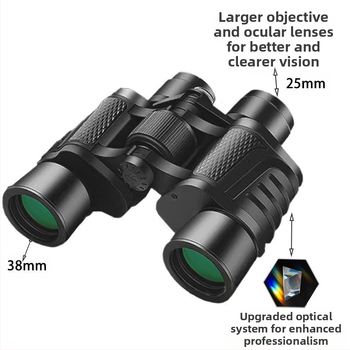 Morize κιάλια 8×40 HD για υπαίθρια παρατήρηση της φύσης