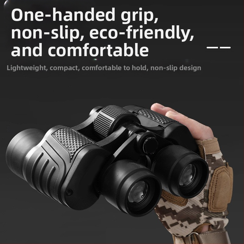 Morize бинокъл 8×40 HD за наблюдение на природата на открито
