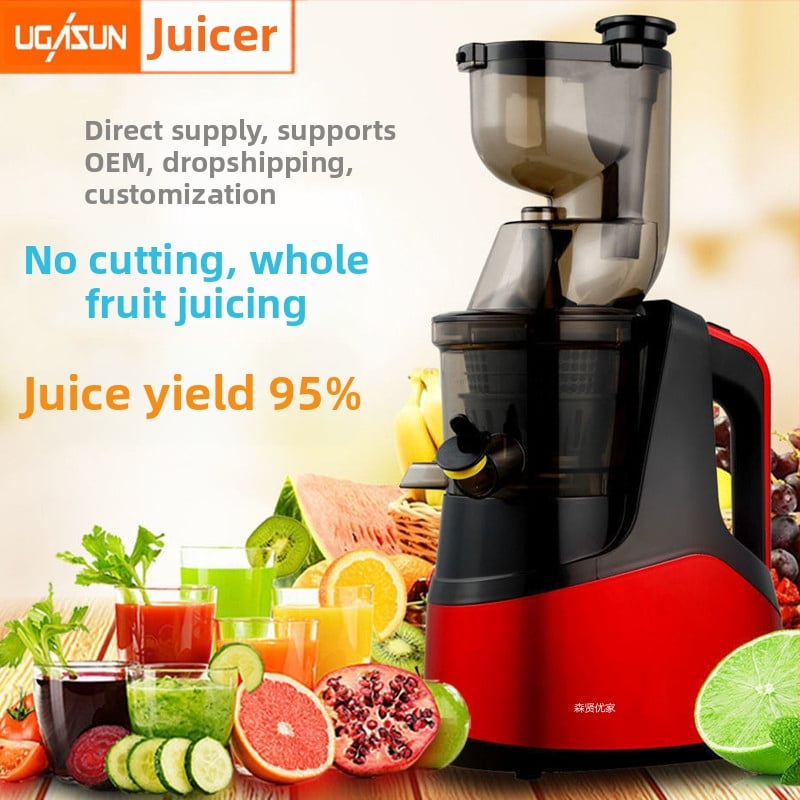 Vertikalus namų naudojimui sultis spaudimo įrenginys su pulpos atskyrimu ir tylus veikimas, 150W, 220V, talpa 601–800 ml