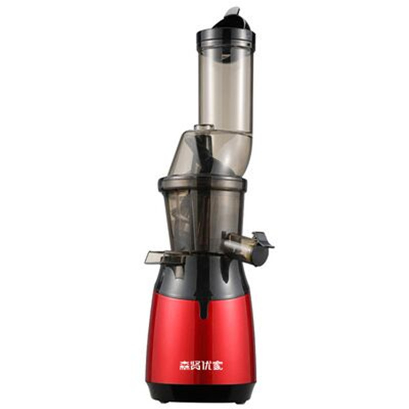 Storcător vertical pentru uz casnic cu separare a pulpei și zgomot redus, 150W, 220V, capacitate 601–800 ml