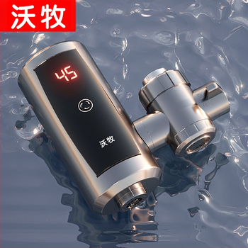 Електрически кран за вода с моментално нагряване и постоянна температура, без монтаж, за кухня и баня, модел WM-34-3, 3400W, 220V, цифров дисплей